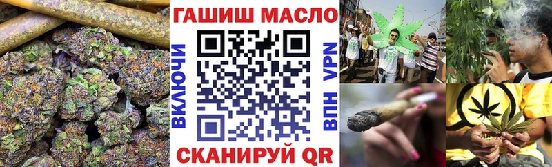 Дистиллят ТГК жижа  Дмитров 